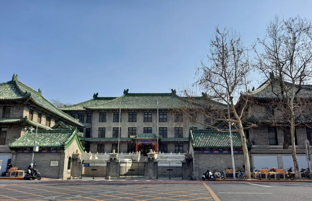 Peking Union Medical College Hospital · Dongdan Campus